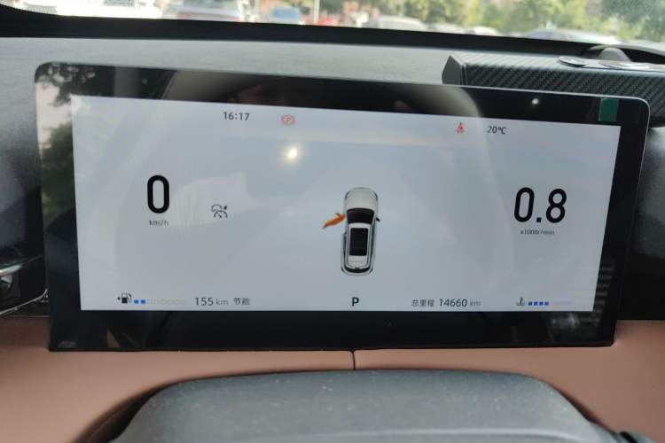 Used CHANGAN UNI-Z 2025 1.5T Luxury Version Instrument Cluster