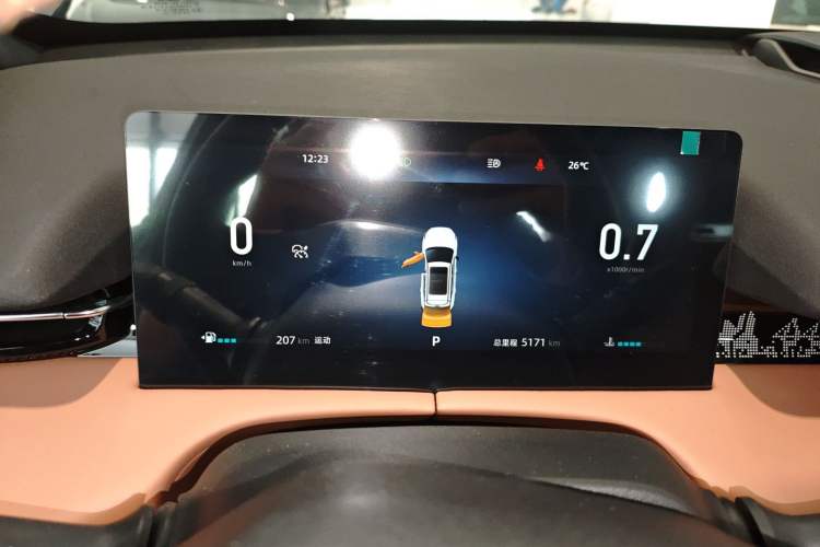 Used CHANGAN UNI-Z 2025 1.5T Premium Edition Instrument Cluster