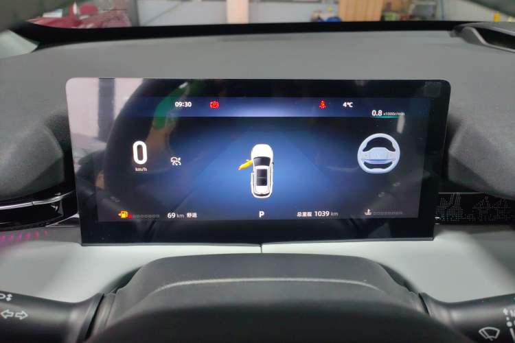 Used CHANGAN UNI-Z 2025 1.5T Premium Edition Instrument Cluster