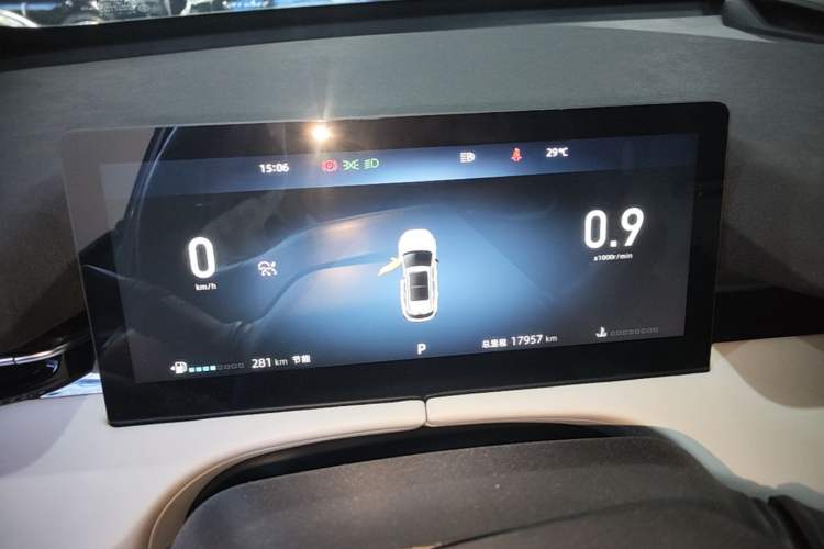 Used CHANGAN UNI-Z 2025 1.5T Luxury Version Instrument Cluster