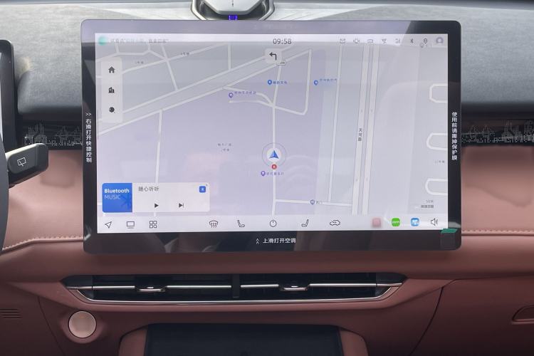 Used CHANGAN UNI-Z 2025 1.5T Premium Edition Interior 4