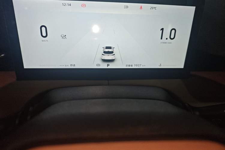Used CHANGAN UNI-Z 2025 1.5T Luxury Version Odometer Close Up