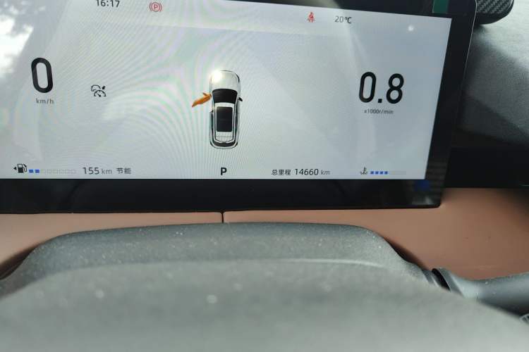 Used CHANGAN UNI-Z 2025 1.5T Luxury Version Odometer Close Up
