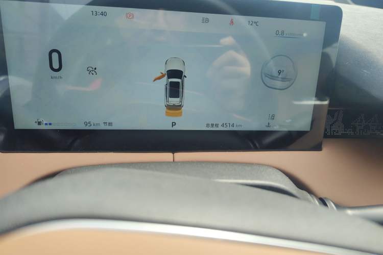 Used CHANGAN UNI-Z 2025 1.5T Premium Edition Odometer Close Up
