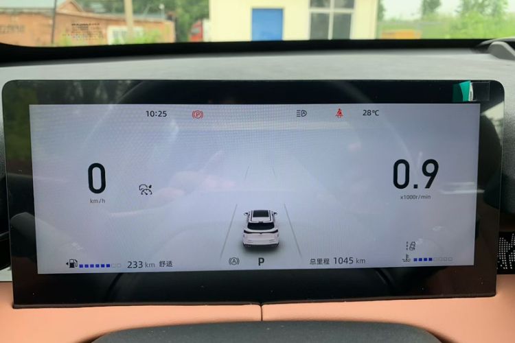 Used CHANGAN UNI-Z 2025 1.5T Premium Edition Odometer Close Up
