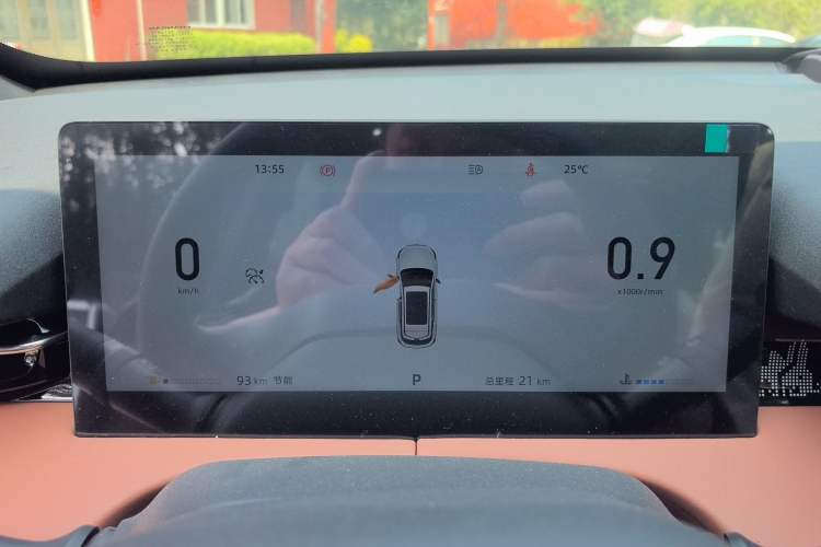 Used CHANGAN UNI-Z 2025 1.5T Premium Edition Odometer Close Up
