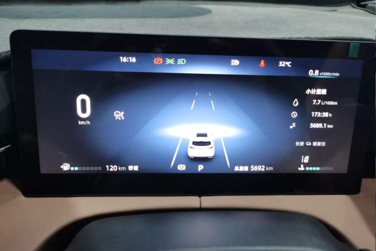 Used CHANGAN UNI-Z 2025 1.5T Luxury Version Odometer Close Up