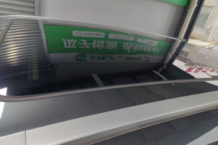 Used CHANGAN UNI-Z 2025 1.5T Premium Edition Roof