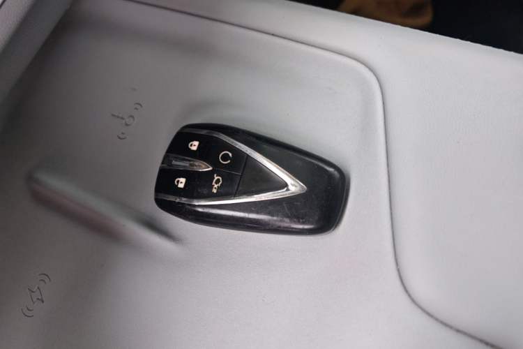 Used CHANGAN UNI-Z 2025 1.5T Premium Edition Vehicle Key