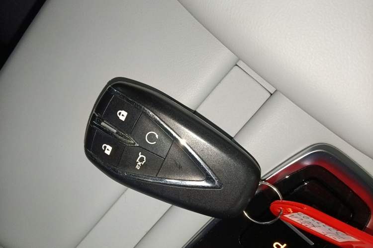 Used CHANGAN UNI-Z 2025 1.5T Premium Edition Vehicle Key