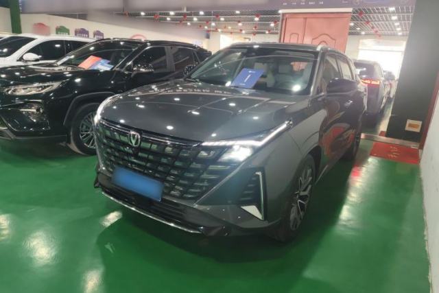 Used CHANGAN UNI-Z 2025 1.5T Premium Edition