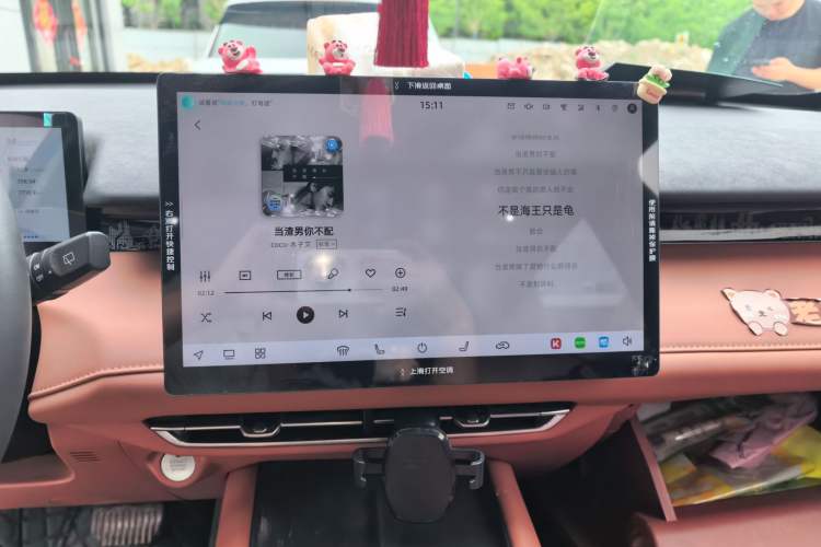 Used CHANGAN UNI-Z 2025 1.5T Premium Edition Audio And AC Panel