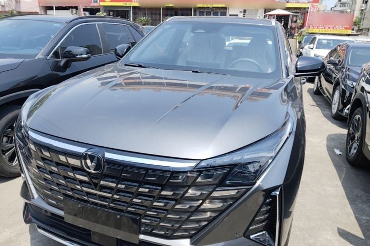 Used CHANGAN UNI-Z 2025 1.5T Premium Edition Front