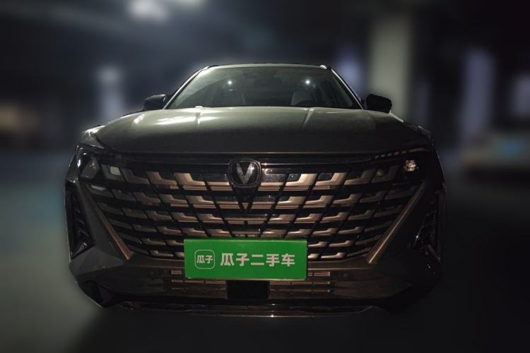 Used CHANGAN UNI-Z 2025 1.5T Premium Edition Front