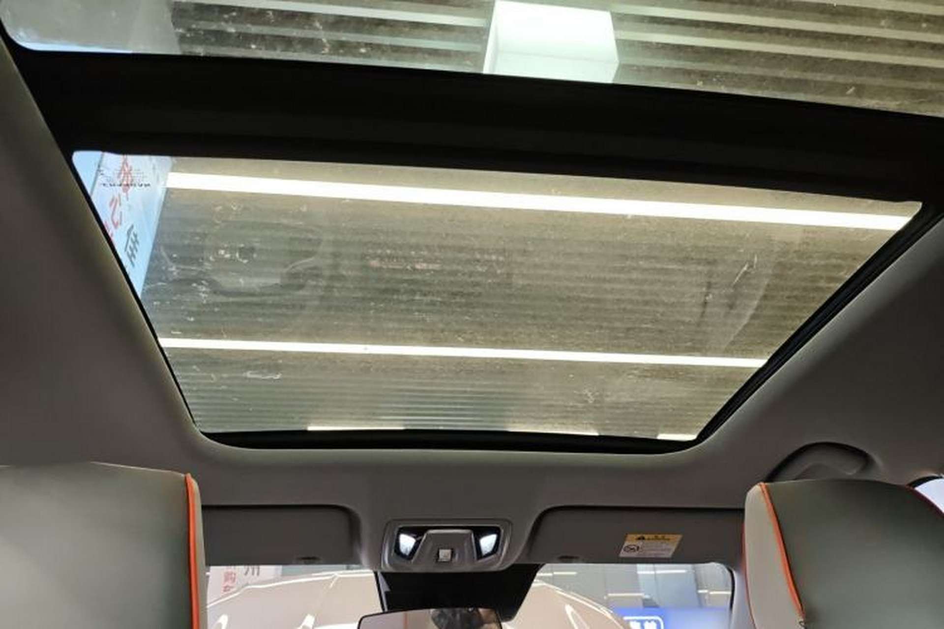 Used CHANGAN UNI-Z 2025 1.5T Luxury Version Headliner