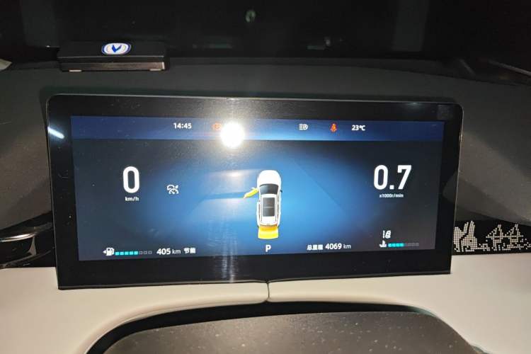 Used CHANGAN UNI-Z 2025 1.5T Premium Edition Instrument Cluster