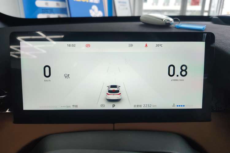 Used CHANGAN UNI-Z 2025 1.5T Premium Edition Instrument Cluster
