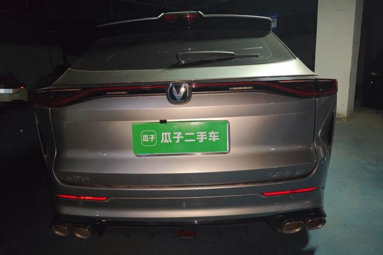 Used CHANGAN UNI-Z 2025 1.5T Premium Edition Rear