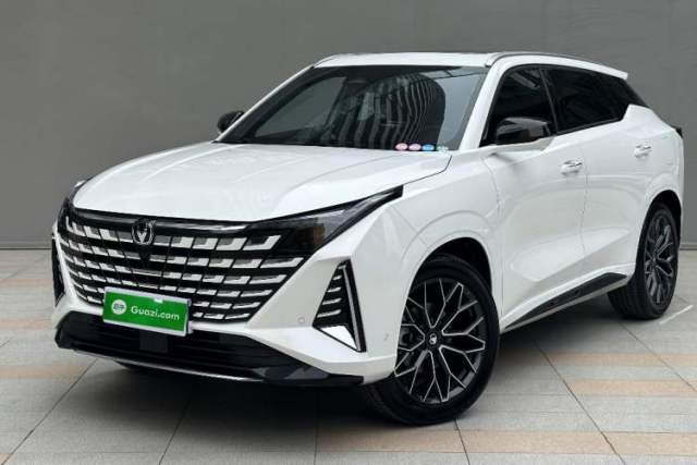 Used CHANGAN UNI-Z 2025 500 Bar MAX