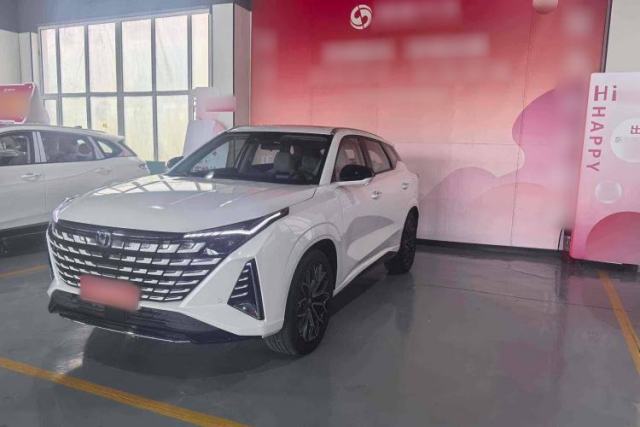 Used CHANGAN UNI-Z 2025 1.5T Luxury Version