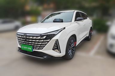 Used CHANGAN UNI-Z 2025 500Bar PRO