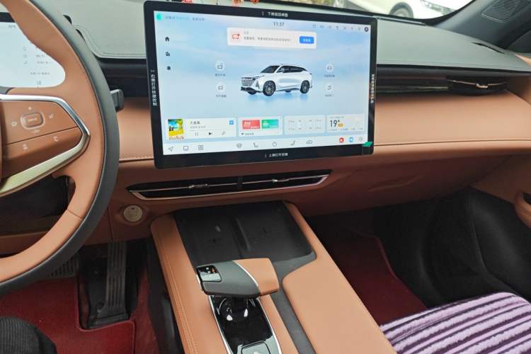Used CHANGAN UNI-Z 2025 500Bar PRO Audio And AC Panel