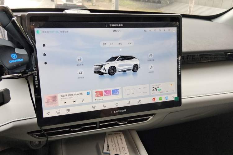 Used CHANGAN UNI-Z 2025 1.5T Premium Edition Audio And AC Panel