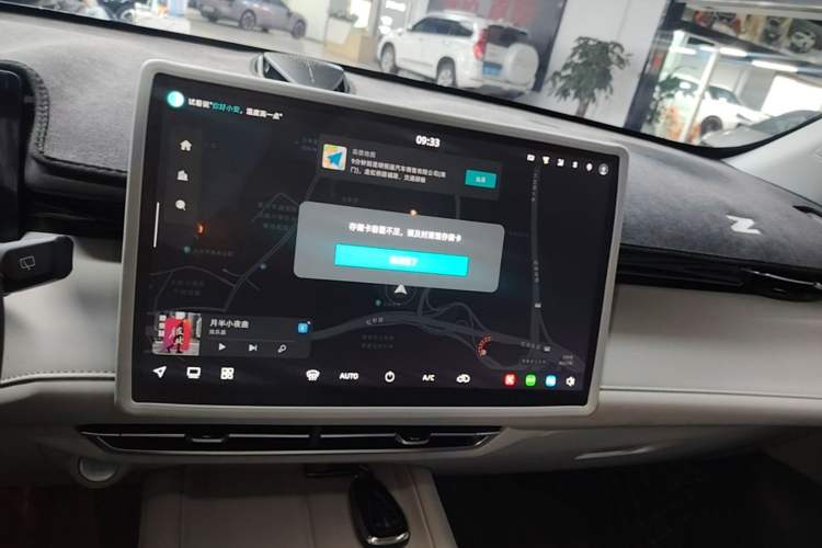 Used CHANGAN UNI-Z 2025 1.5T Luxury Version Audio And AC Panel