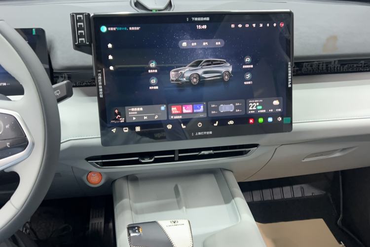 Used CHANGAN UNI-Z 2025 1.5T Premium Edition Audio And AC Panel