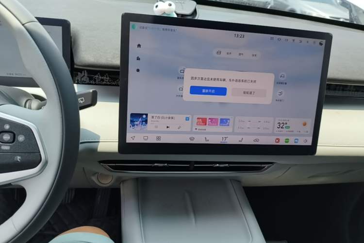 Used CHANGAN UNI-Z 2025 1.5T Premium Edition Audio And AC Panel