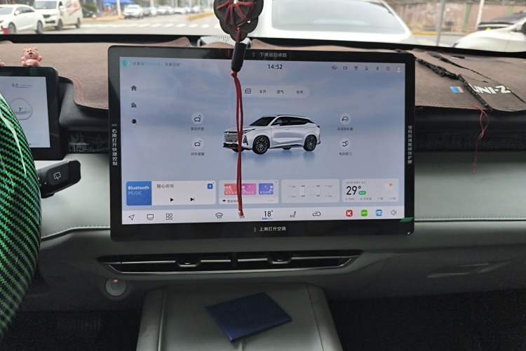 Used CHANGAN UNI-Z 2025 1.5T Premium Edition Audio And AC Panel