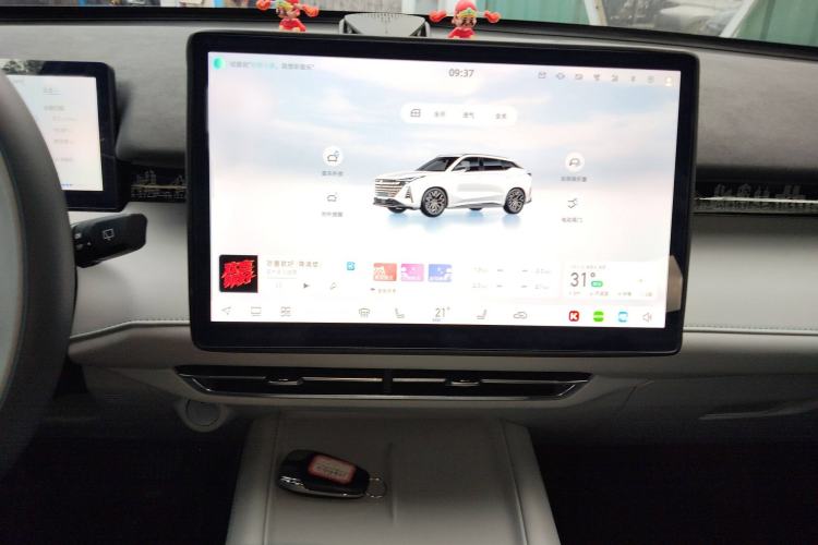 Used CHANGAN UNI-Z 2025 1.5T Premium Edition Audio And AC Panel