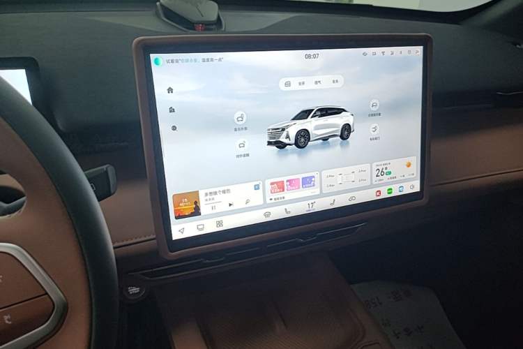 Used CHANGAN UNI-Z 2025 1.5T Premium Edition Audio And AC Panel