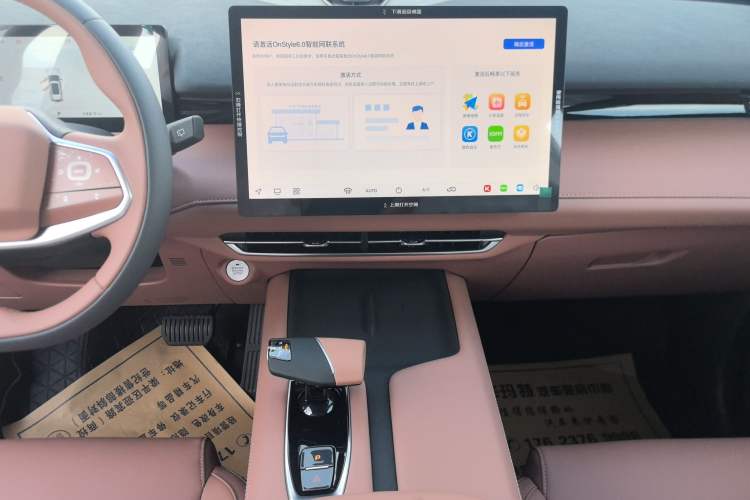 Used CHANGAN UNI-Z 2025 1.5T Luxury Version Audio And AC Panel