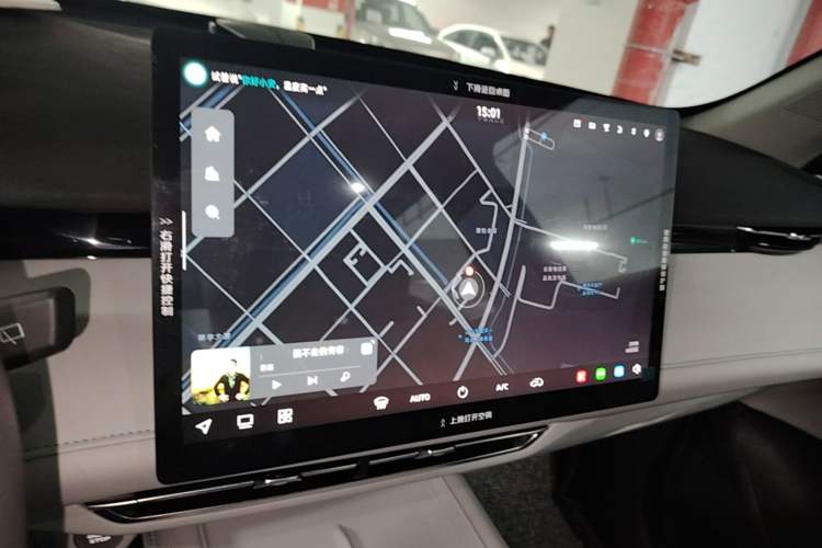 Used CHANGAN UNI-Z 2025 1.5T Luxury Version Audio And AC Panel