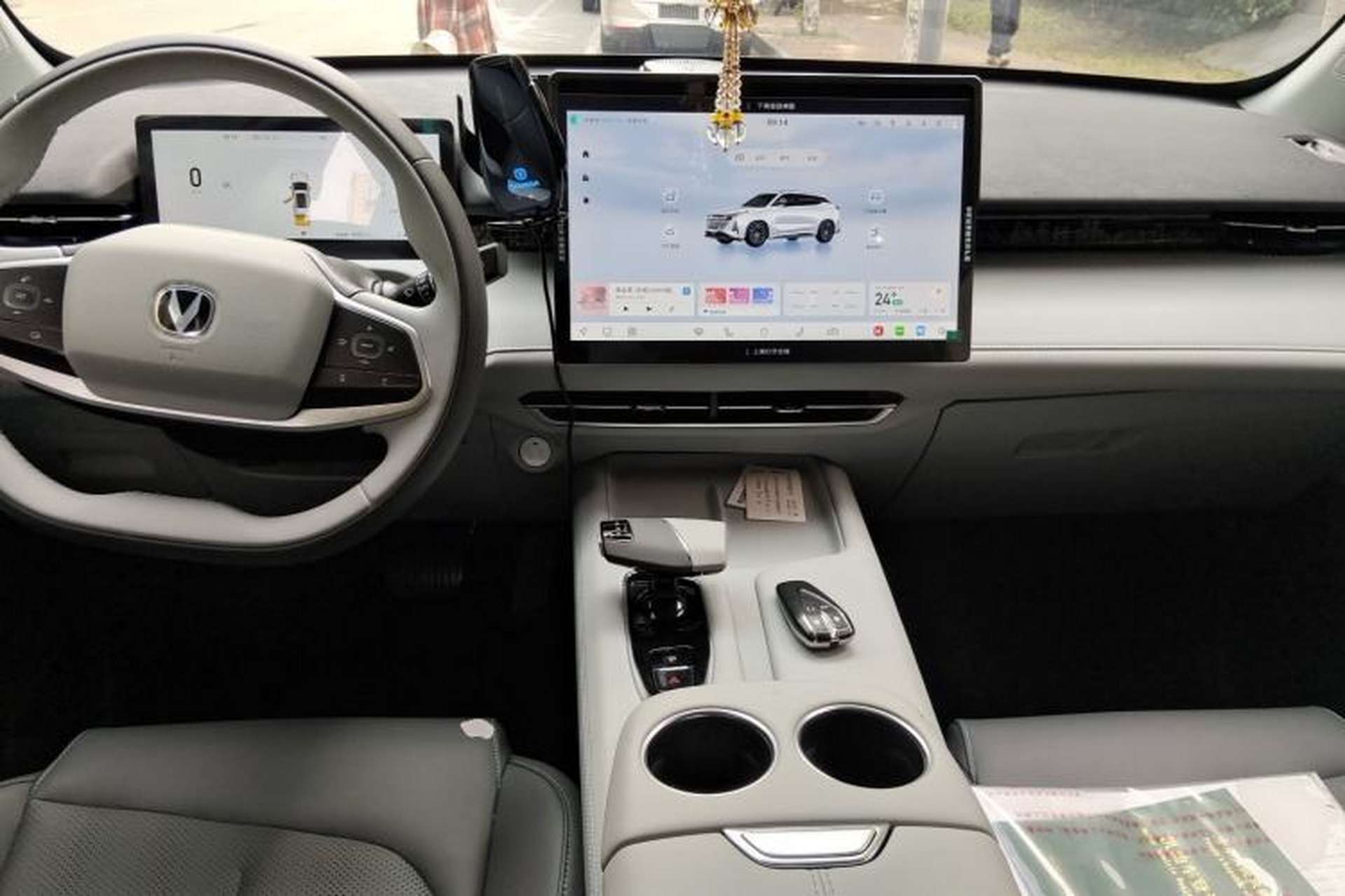 Used CHANGAN UNI-Z 2025 1.5T Premium Edition Center Console