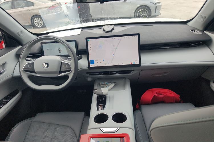 Used CHANGAN UNI-Z 2025 500Bar PRO Center Console