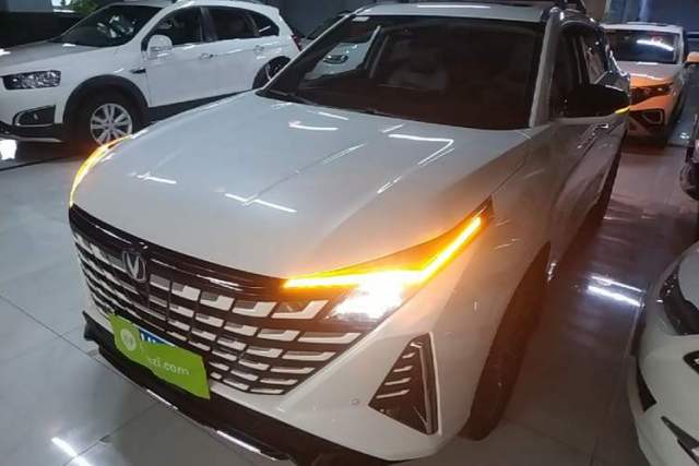 Used CHANGAN UNI-Z 2025 1.5T Premium Edition
