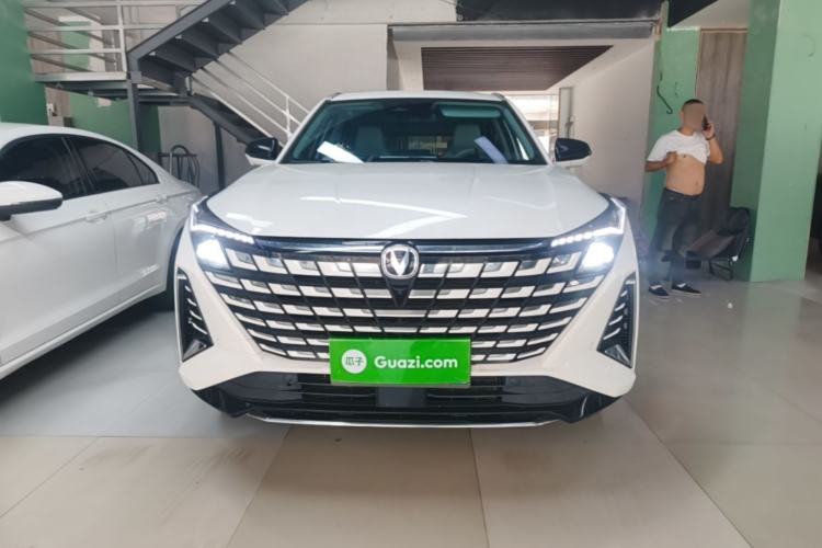 Used CHANGAN UNI-Z 2025 1.5T Premium Edition Front
