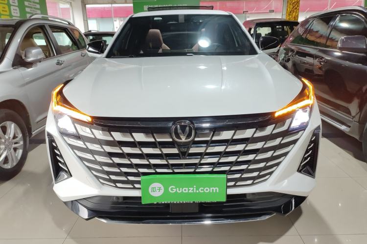 Used CHANGAN UNI-Z 2025 500Bar PRO Front