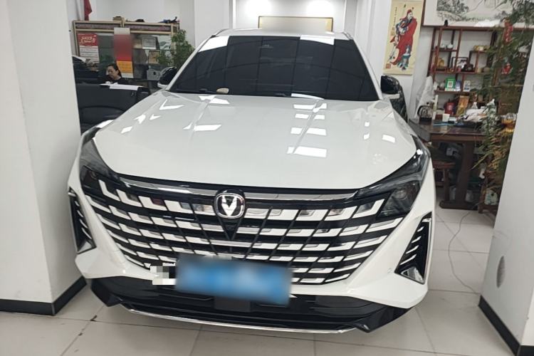 Used CHANGAN UNI-Z 2025 1.5T Premium Edition Front