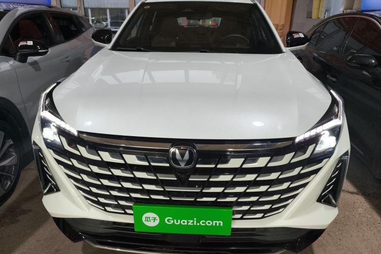 Used CHANGAN UNI-Z 2025 1.5T Premium Edition Front