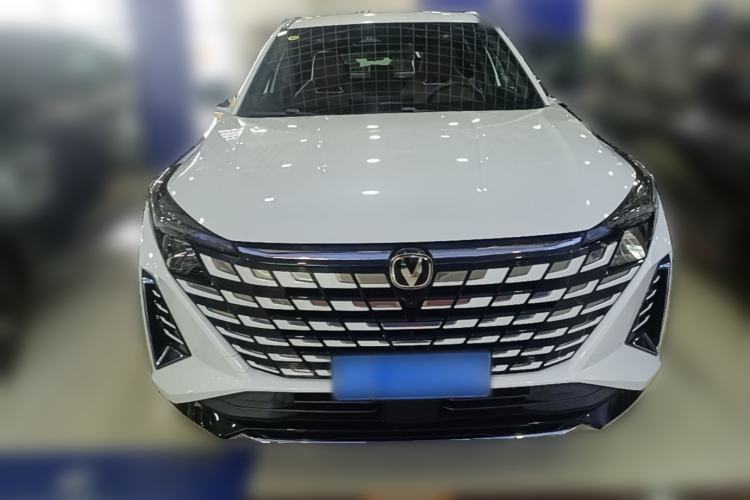 Used CHANGAN UNI-Z 2025 1.5T Premium Edition Front