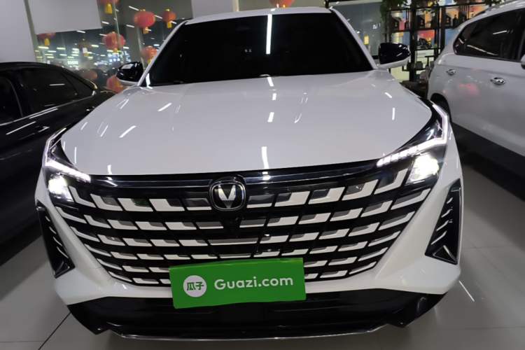 Used CHANGAN UNI-Z 2025 1.5T Luxury Version Front