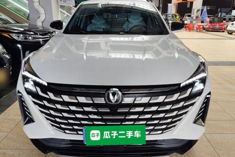 Used CHANGAN UNI-Z 2025 1.5T Luxury Version Front