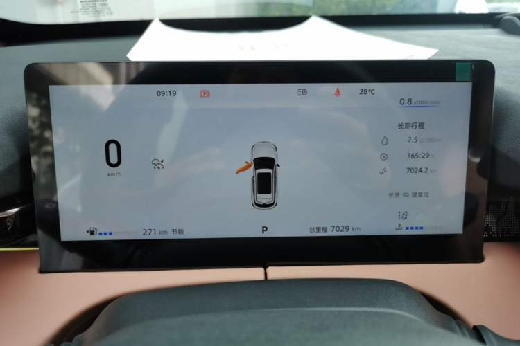 Used CHANGAN UNI-Z 2025 500 Bar MAX Instrument Cluster