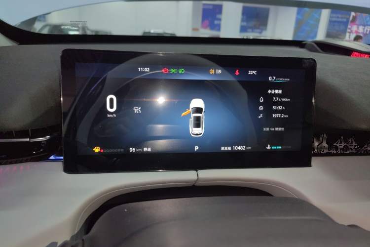 Used CHANGAN UNI-Z 2025 1.5T Premium Edition Instrument Cluster
