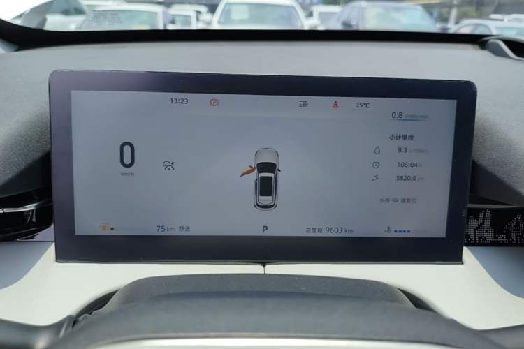 Used CHANGAN UNI-Z 2025 1.5T Premium Edition Instrument Cluster