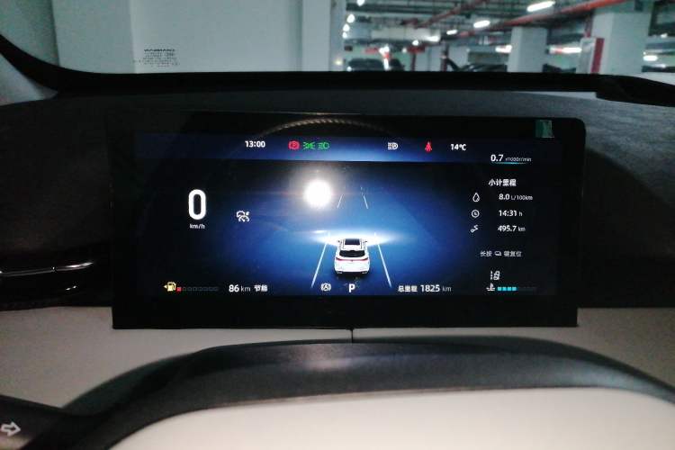 Used CHANGAN UNI-Z 2025 1.5T Luxury Version Instrument Cluster