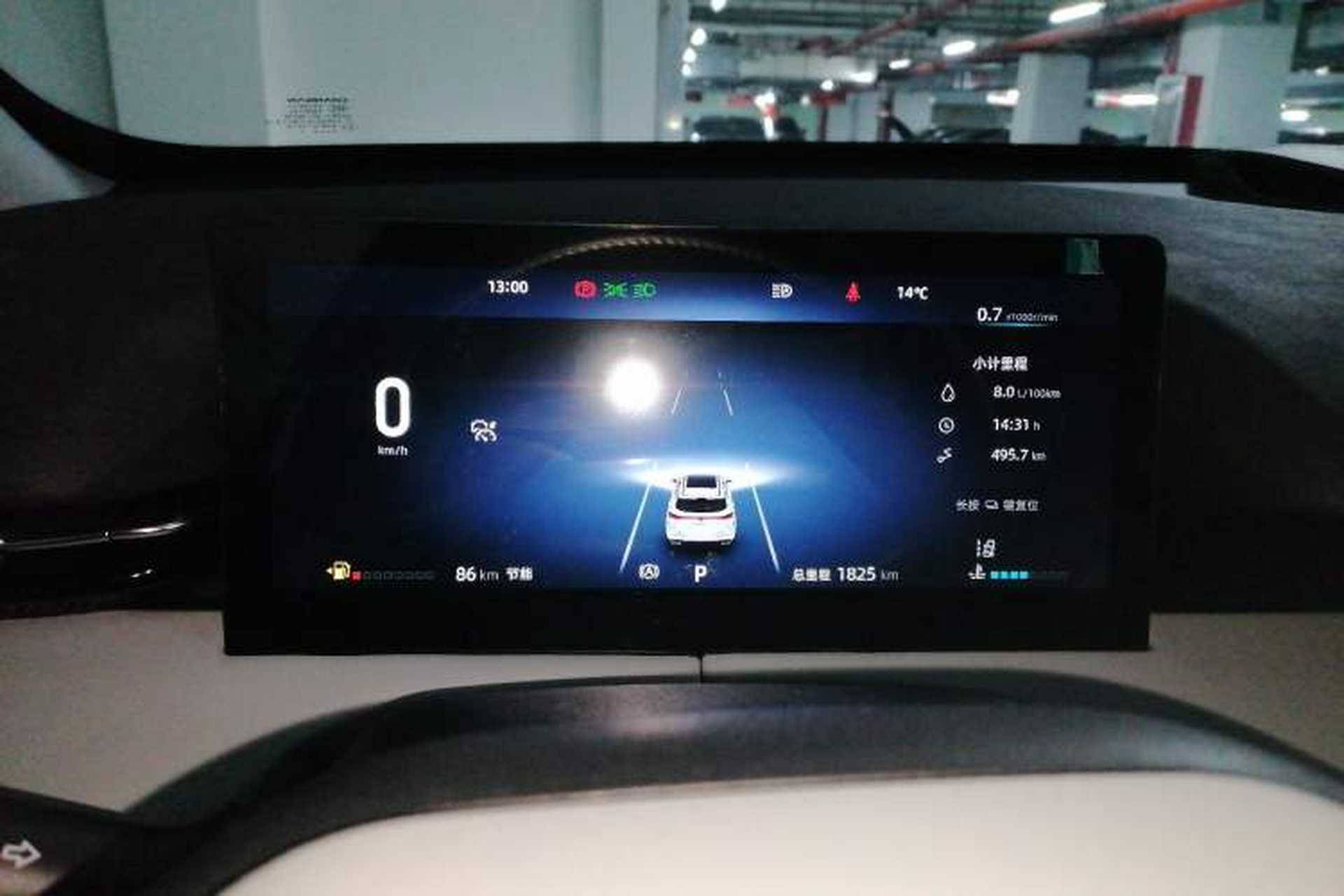 Used CHANGAN UNI-Z 2025 1.5T Luxury Version Instrument Cluster
